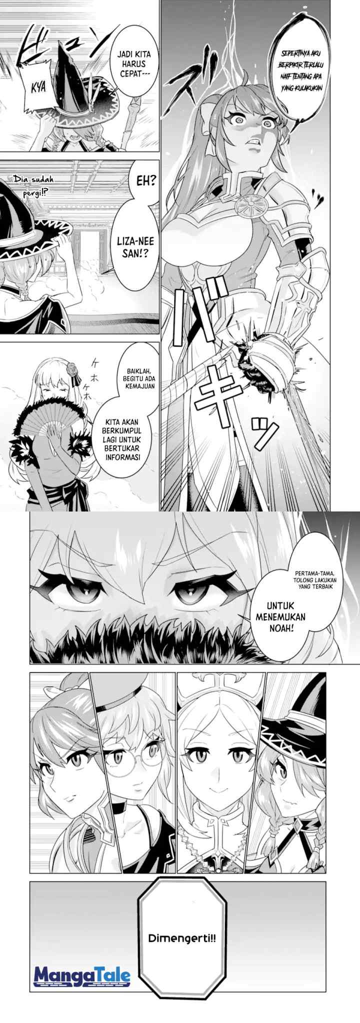 Ie de Munou to Iware Tsuzuketa Ore Desu ga, Sekaiteki ni wa Chou Yuunou Datta you desu chapter 4.1 halaman 9