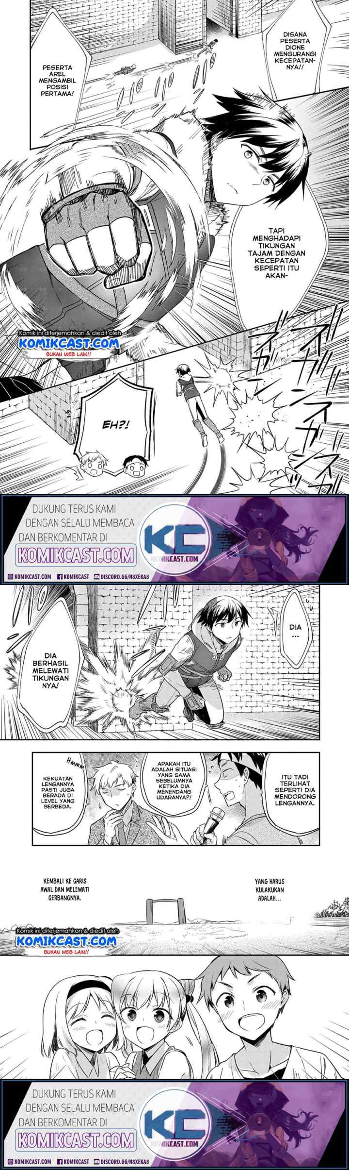 Mushoku no Eiyuu: Betsu ni Skill Nanka Iranakattan daga chapter 19 halaman 9