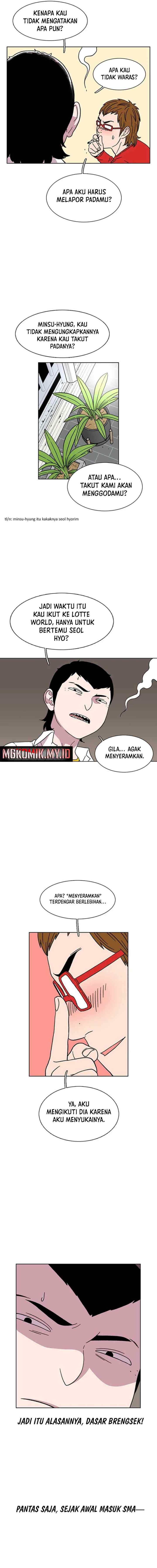 Ginseng Star Shop chapter 20 halaman 7