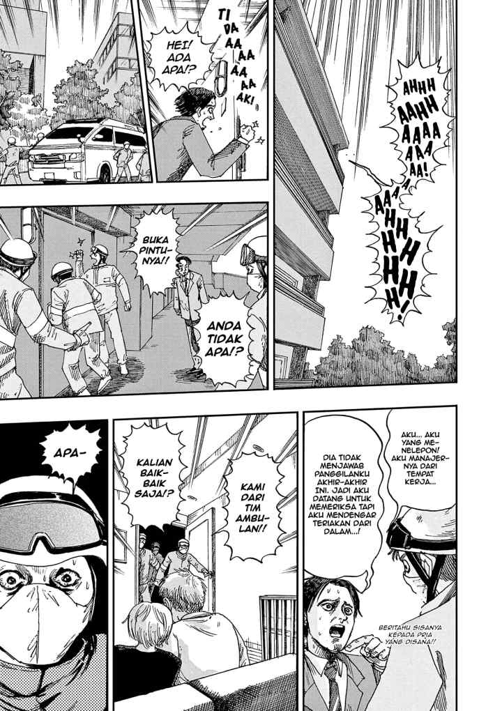 Boku ga Shinu dake no Hyakumonogatari chapter 6 halaman 14
