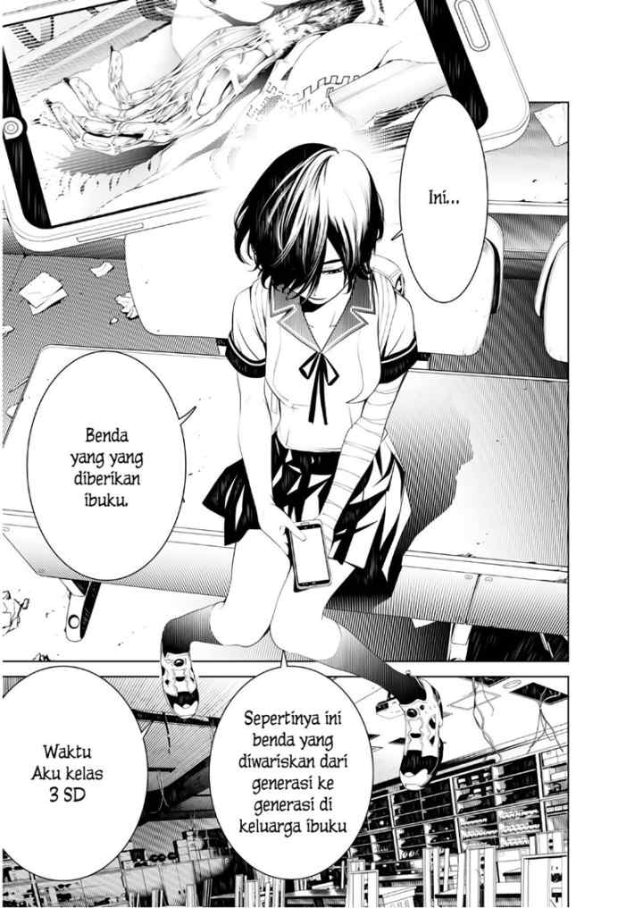 Bakemonogatari chapter 34 halaman 13