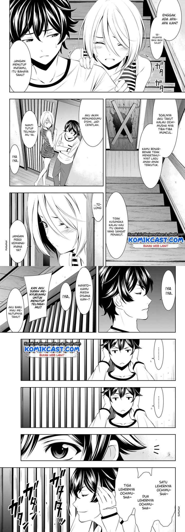 Megami no Kafeterasu chapter 44 halaman 5