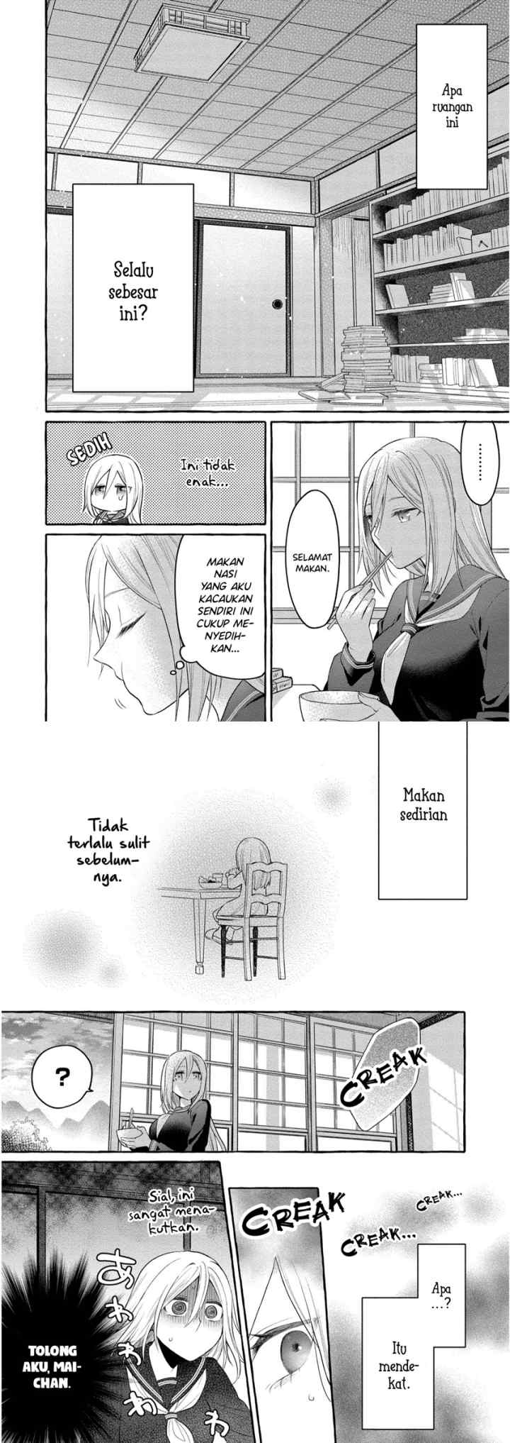 Mai-chan no Onee-san Shiiku Gohan chapter 6 halaman 7