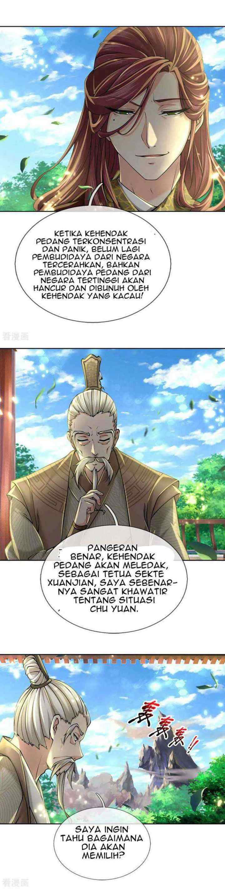 My Body Is A Sword chapter 98 halaman 10