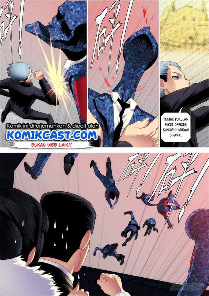 Iron Ladies chapter 248 halaman 5
