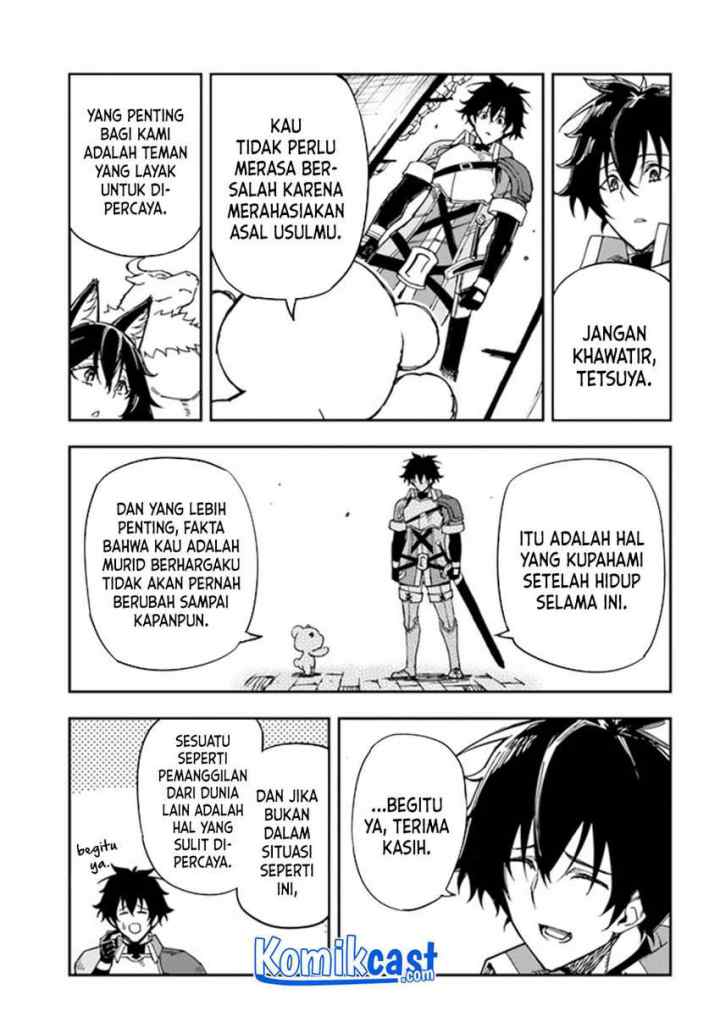 Genkai Level 1 kara no Nariagari: Saijaku Level no Ore ga Isekai Saikyou ni Naru made chapter 17.1 halaman 6