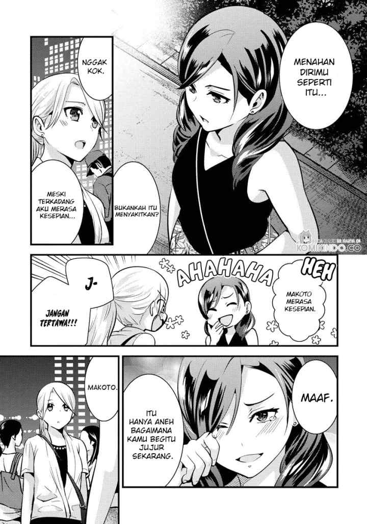 Saenai Riman to Yankee Joshi Kousei chapter 23 halaman 10