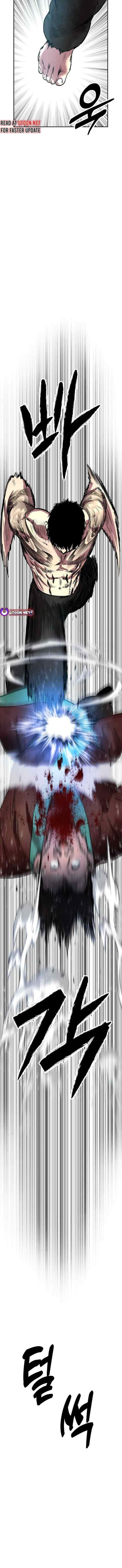 Embodiment of the Assassin in the Murim World chapter 26 halaman 14