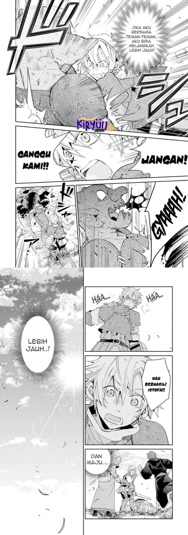 Kinka 1-mai de Kawaru Boukensha Seikatsu chapter 12 halaman 11