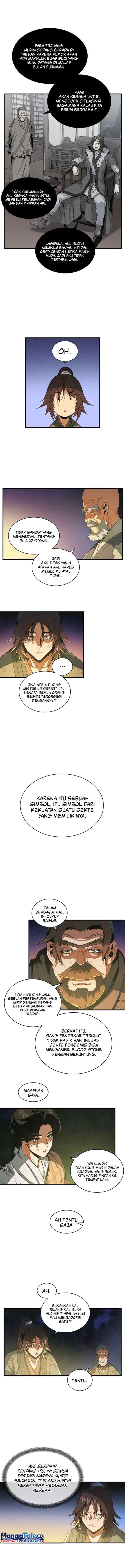 An Ha Muin chapter 12 halaman 8