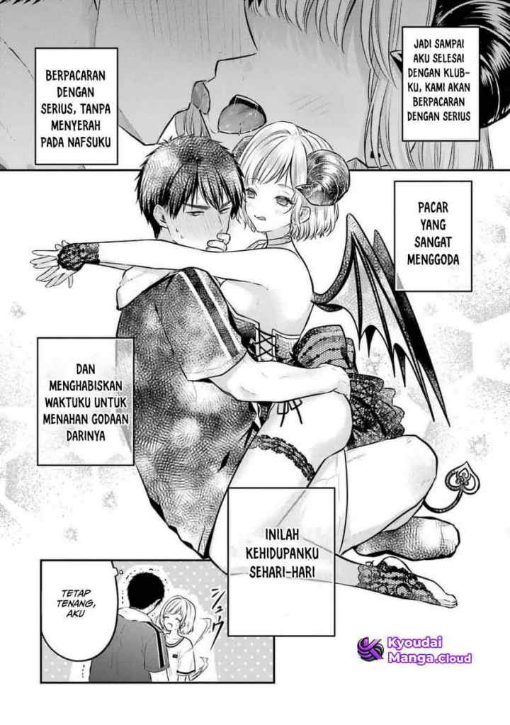 Succubus to Hajimeru Shinkenkousai chapter 11 halaman 13