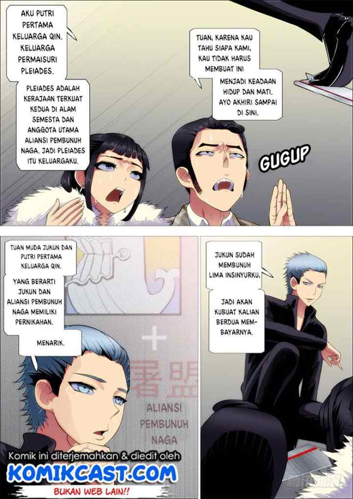 Iron Ladies chapter 249 halaman 11
