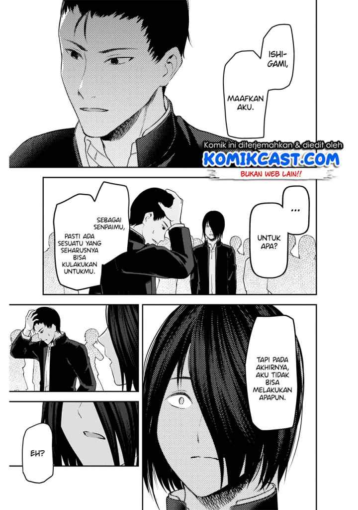 Kaguya-sama wa Kokurasetai: Tensai-tachi no Renai Zunousen chapter 202 halaman 14