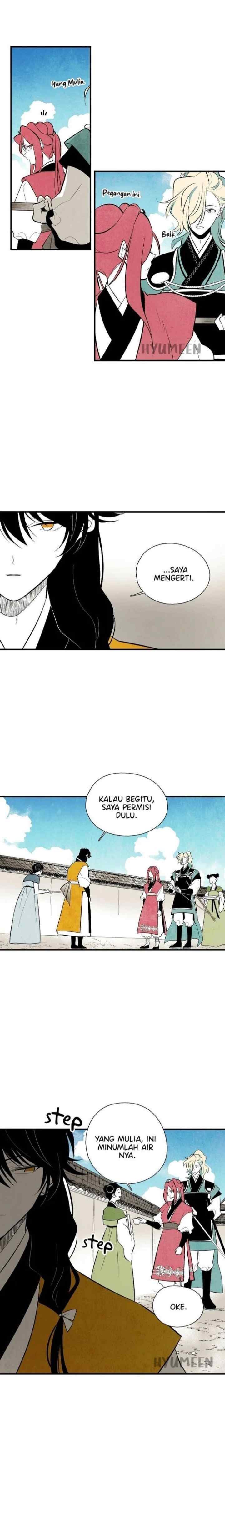 The Flower That Was Bloomed By A Cloud chapter 42 halaman 5