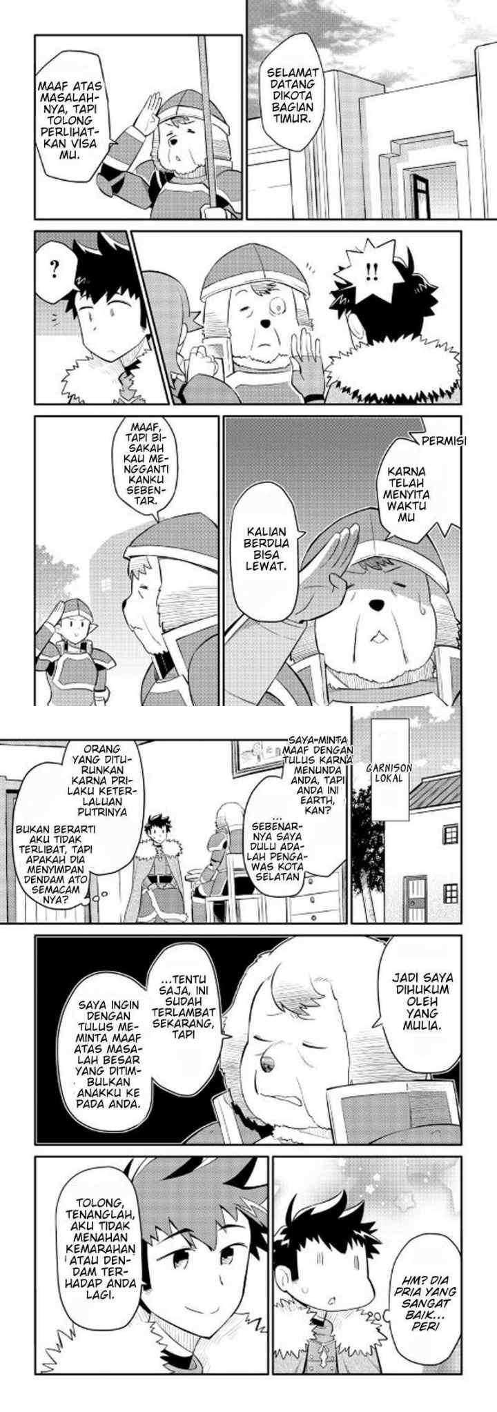 Toaru Ossan no VRMMO Katsudouki chapter 26 halaman 9