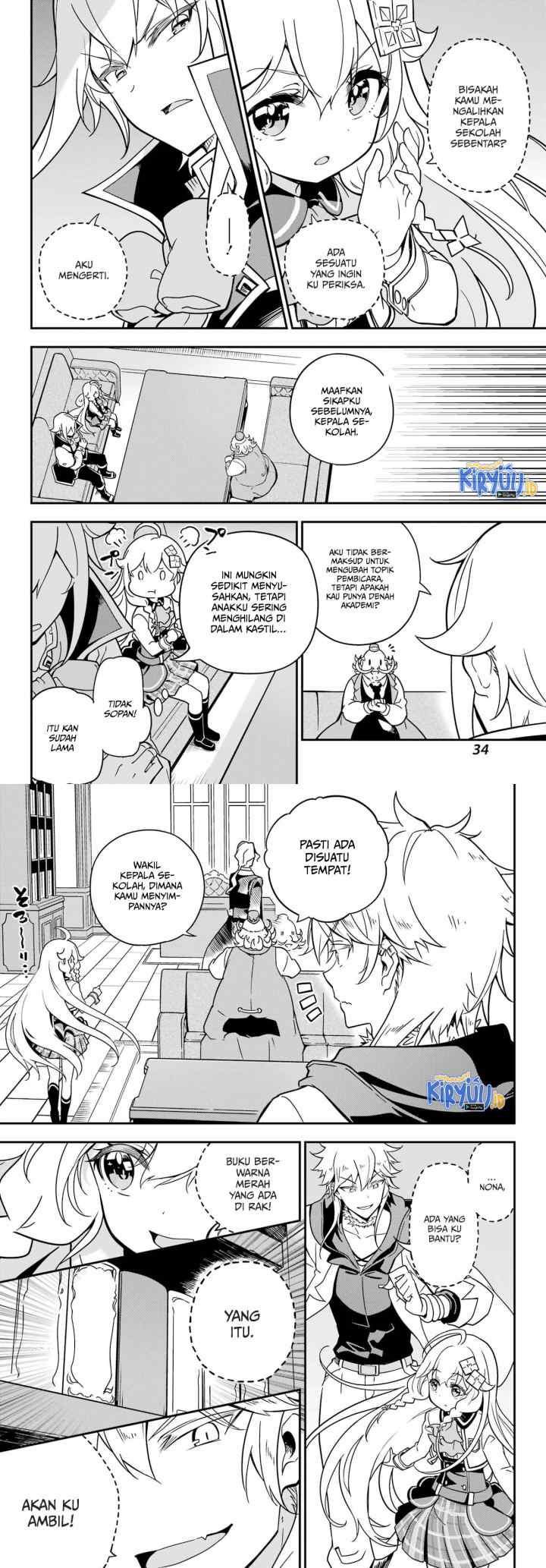 Chichi wa Eiyuu Haha wa Seirei Musume no Watashi wa Tenseisha chapter 41 halaman 13