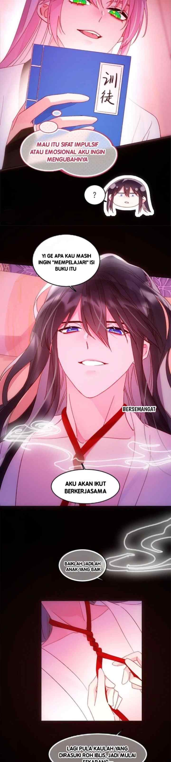 I'm Going to Be a Great Villain chapter 132 halaman 17