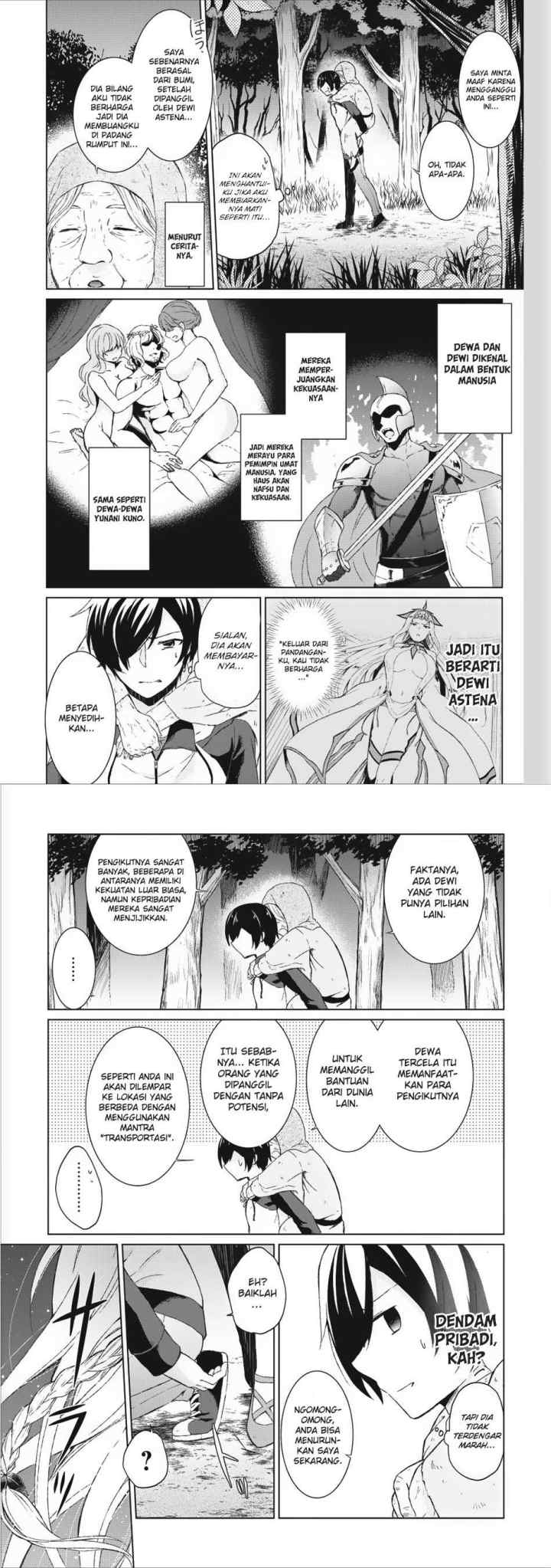 Hero of God Eye chapter 1 halaman 7