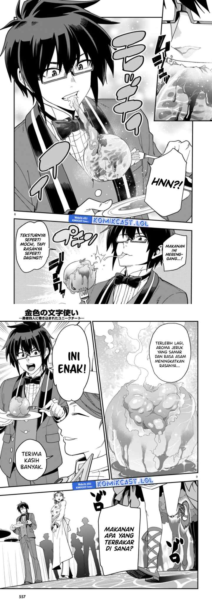 Konjiki no Moji Tsukai: Yuusha Yonin ni Makikomareta Unique Cheat chapter 99 halaman 5