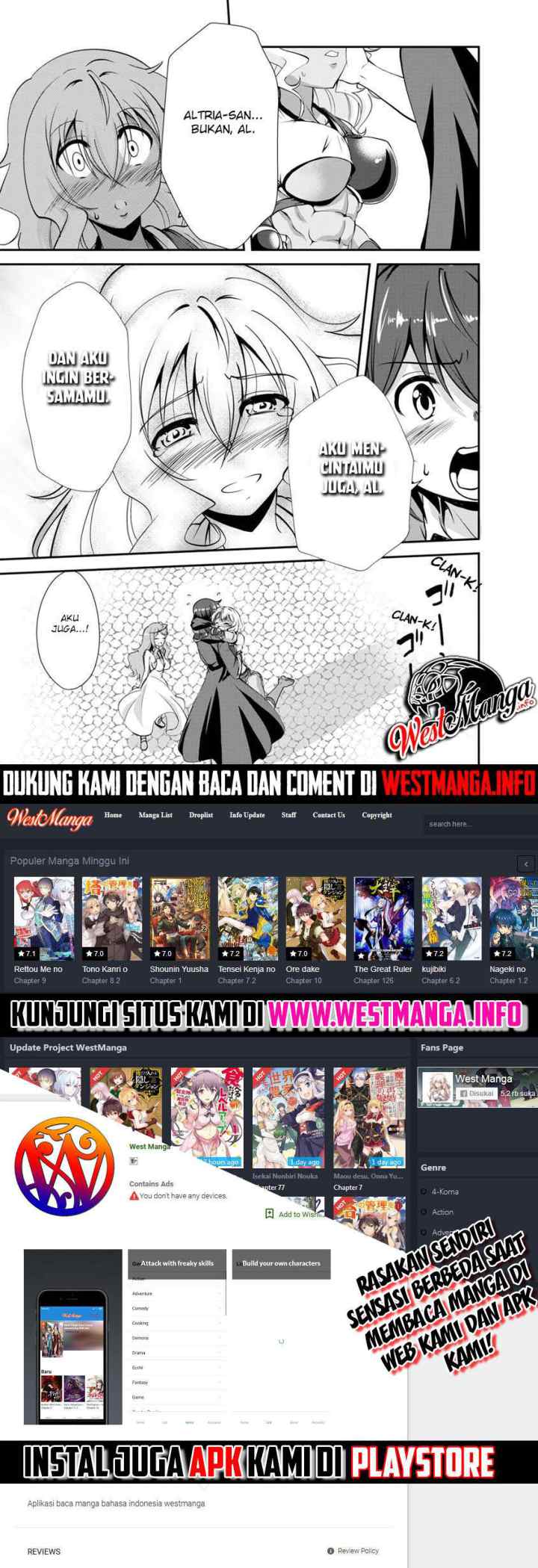 Shinka no Mi ~Shiranai Uchi ni Kachigumi Jinsei chapter 14 halaman 16