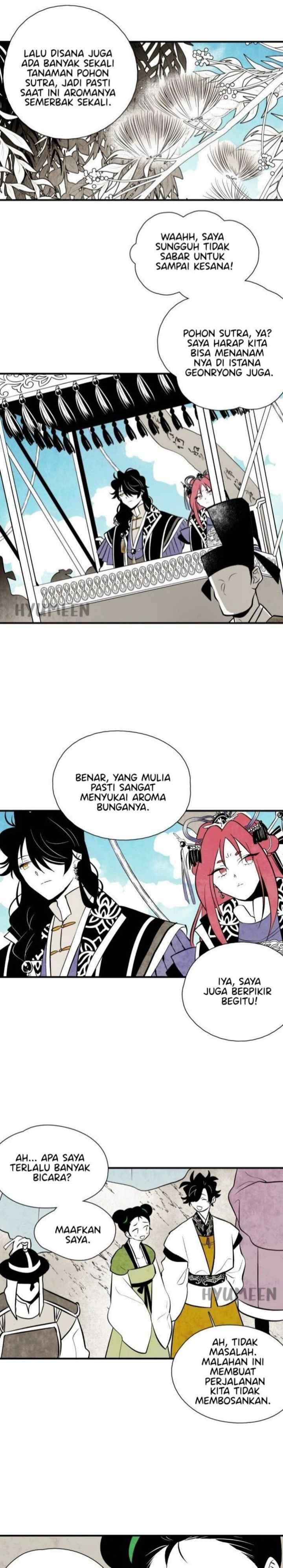 The Flower That Was Bloomed By A Cloud chapter 45 halaman 11