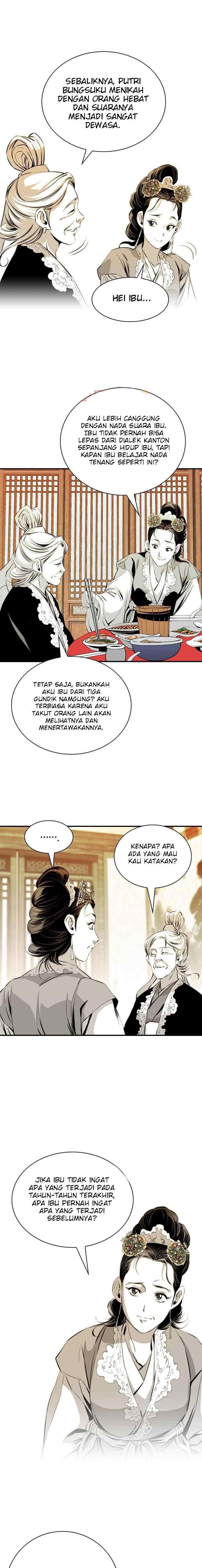 Way To Heaven chapter 29 halaman 6