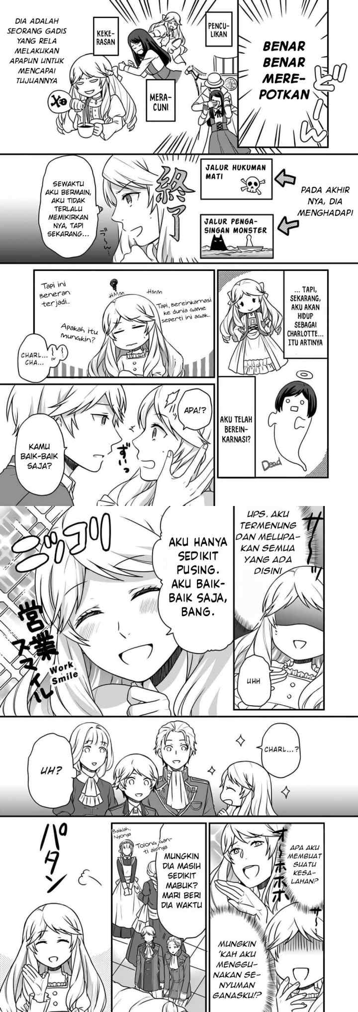 As a Result of Breaking an Otome Game, the Villainess Young Lady Becomes a Cheat! chapter 1 halaman 6