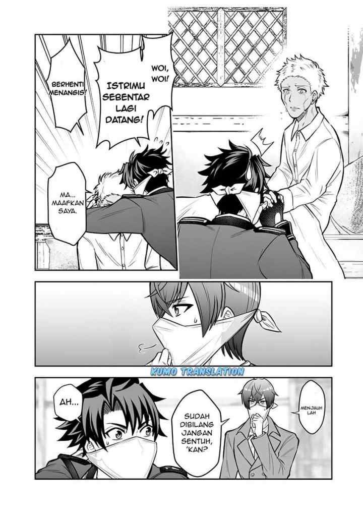Rinkoku kara Kita Yome ga Kawaisugite Doushiyou chapter 11.1 halaman 19