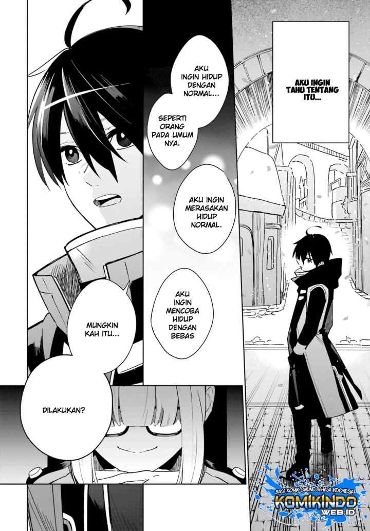 Kage no Eiyuu no Nichijou-tan chapter 1.2 halaman 9