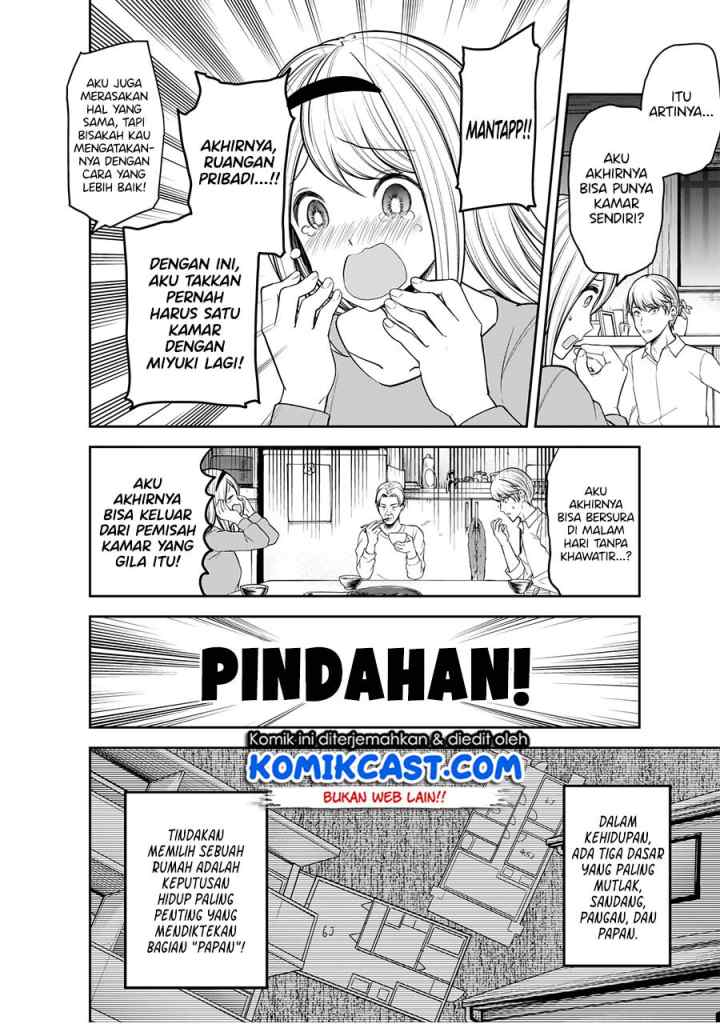 Kaguya-sama wa Kokurasetai: Tensai-tachi no Renai Zunousen chapter 197 halaman 5