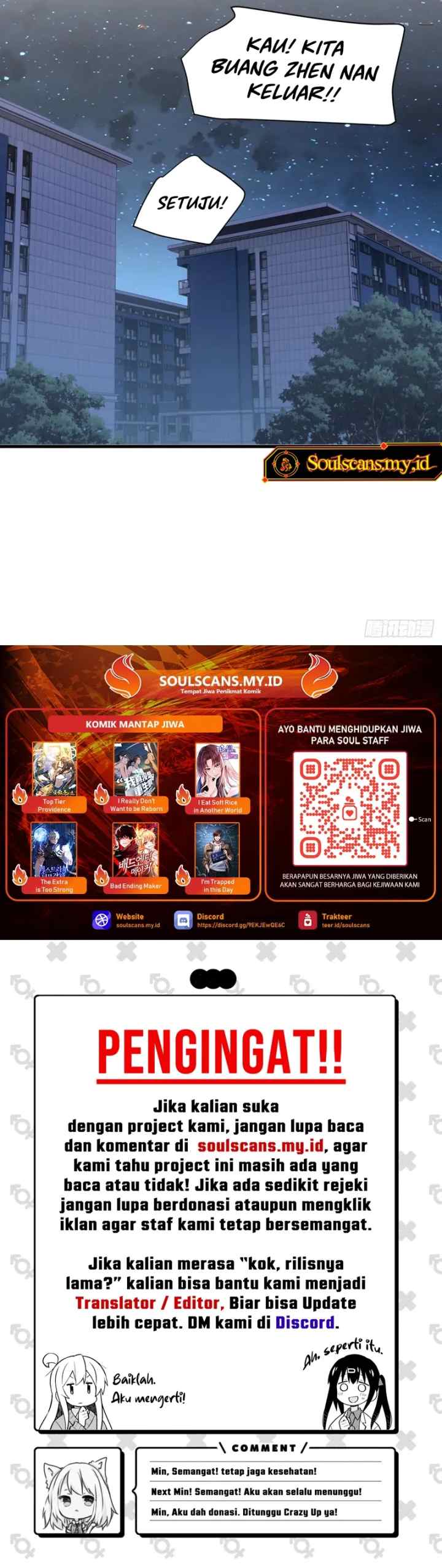 I Really Don't Want to Be Reborn chapter 285 halaman 14