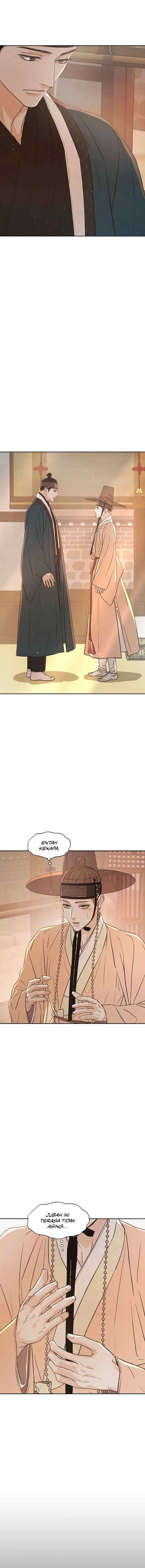 Shade of Plum Blossom chapter 58 halaman 16