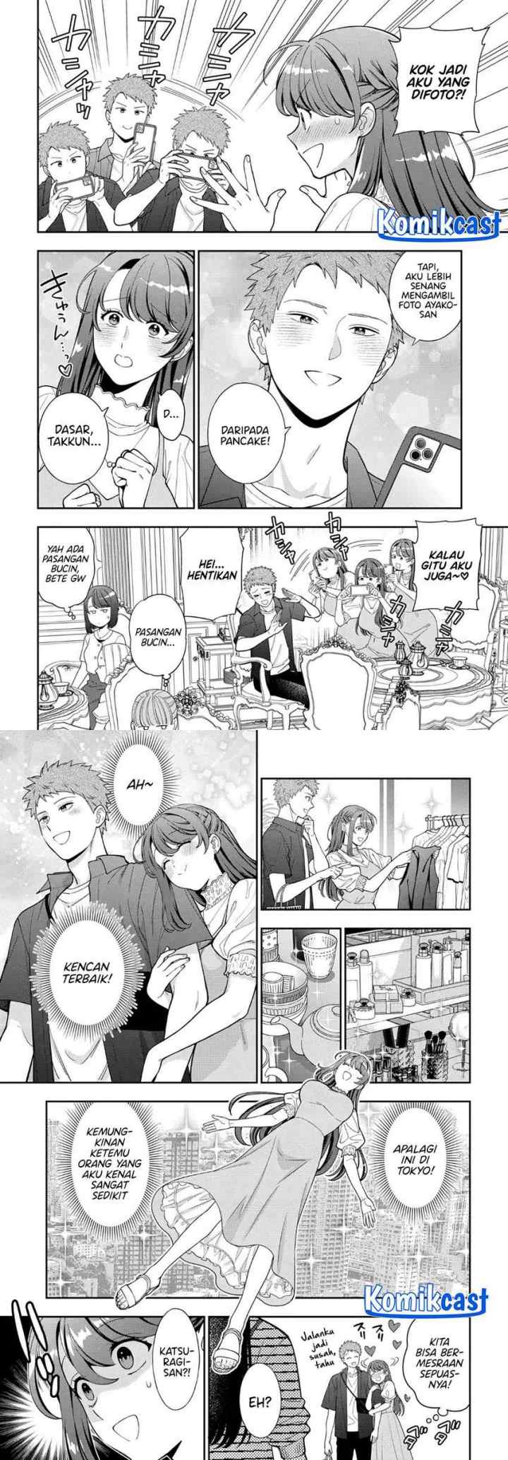 Musume Janakute, Watashi (Mama) ga Suki Nano!? chapter 39 halaman 4