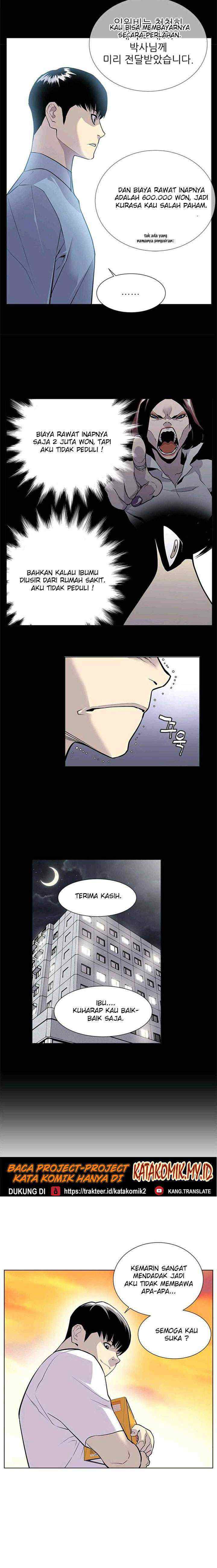 Gang of School chapter 19 halaman 13