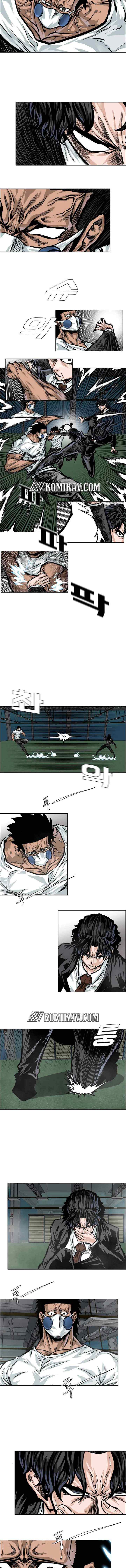 Boss in School chapter 175 halaman 6