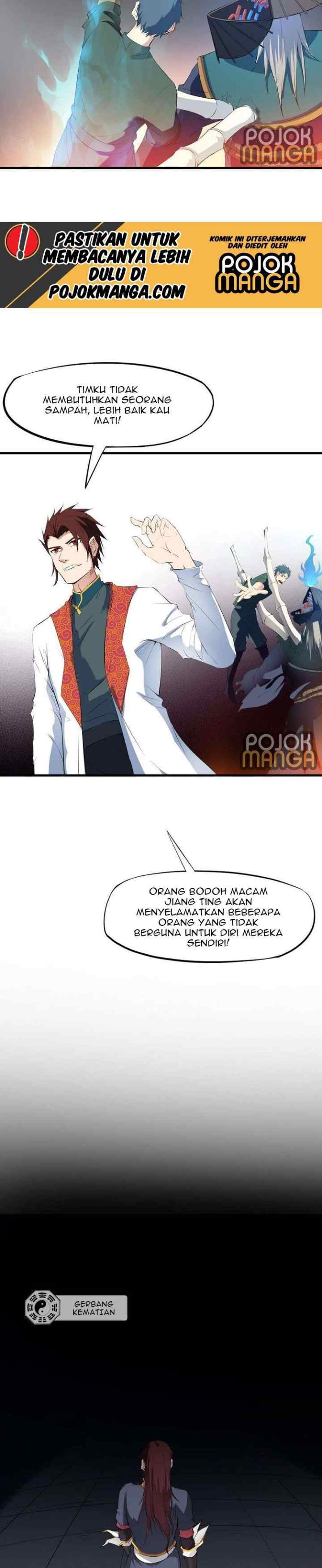 Dragon Pulse chapter 17 halaman 6