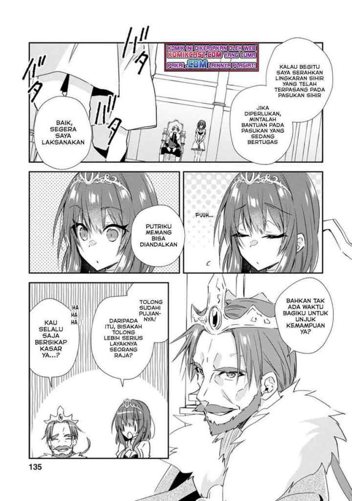 Yuusha Densetsu no Uragawa de Ore wa Eiyuu Densetsu o Tsukurimasu Oudou Goroshi no Eiyuutan chapter 15.1 halaman 8