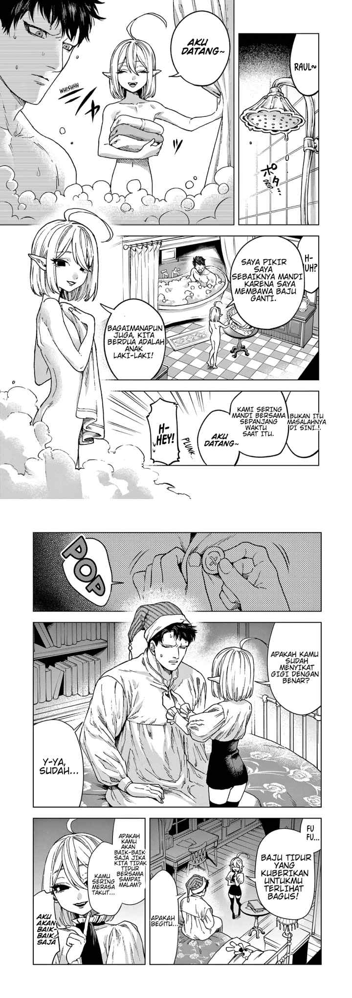 Rauru to Kyuuketsuki chapter 1 halaman 7