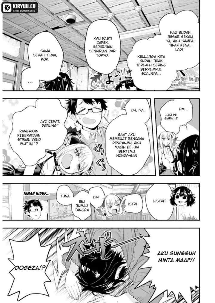 Maō ga Inaka ni Totsuidara chapter 10 halaman 8