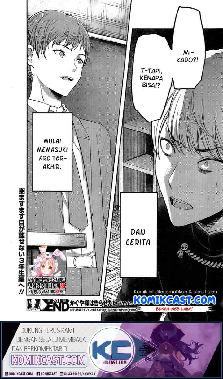 Kaguya-sama wa Kokurasetai: Tensai-tachi no Renai Zunousen chapter 211 halaman 19