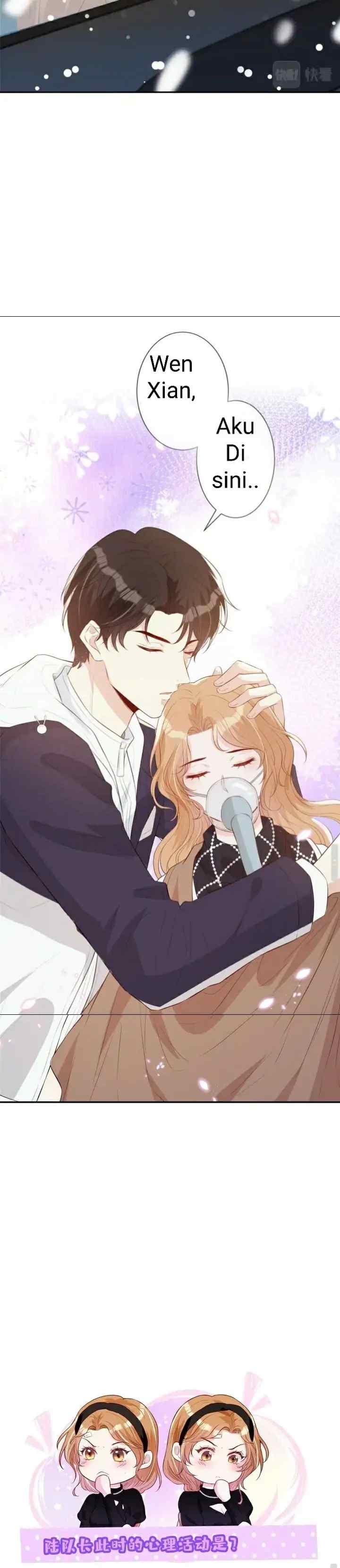 Provoking chapter 19 halaman 13