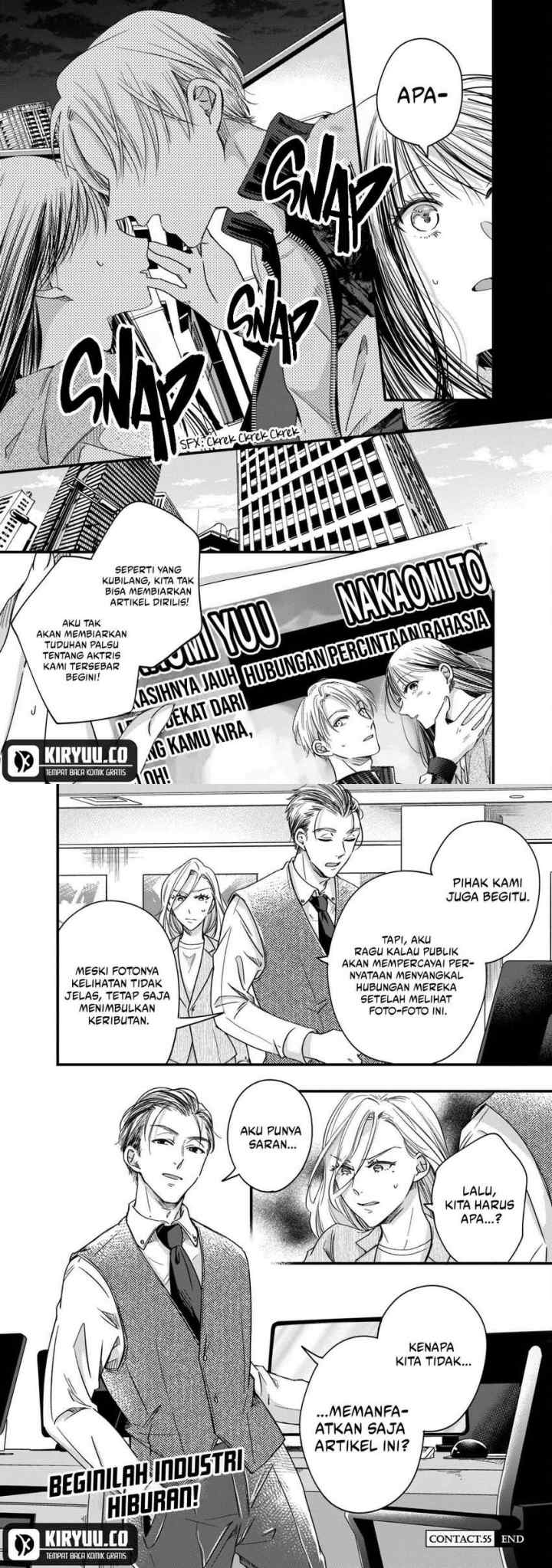 Kyou mo Veranda de chapter 55 halaman 7