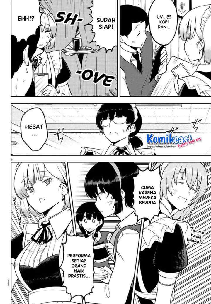 Meika-san Can't Conceal Her Emotions chapter 52 halaman 7