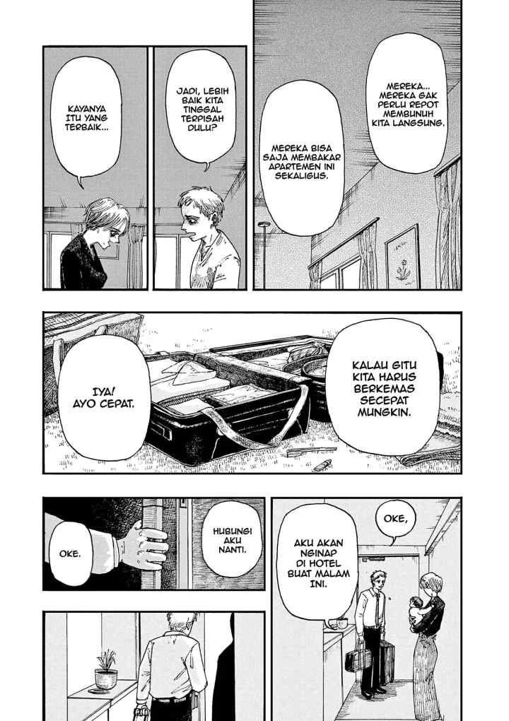 Boku ga Shinu dake no Hyakumonogatari chapter 6 halaman 8