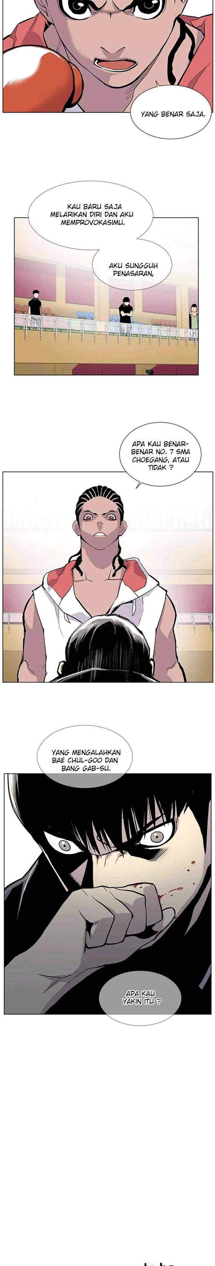 Gang of School chapter 25 halaman 15