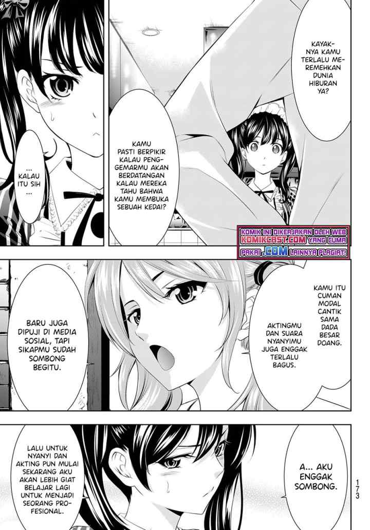 Megami no Kafeterasu chapter 53 halaman 10