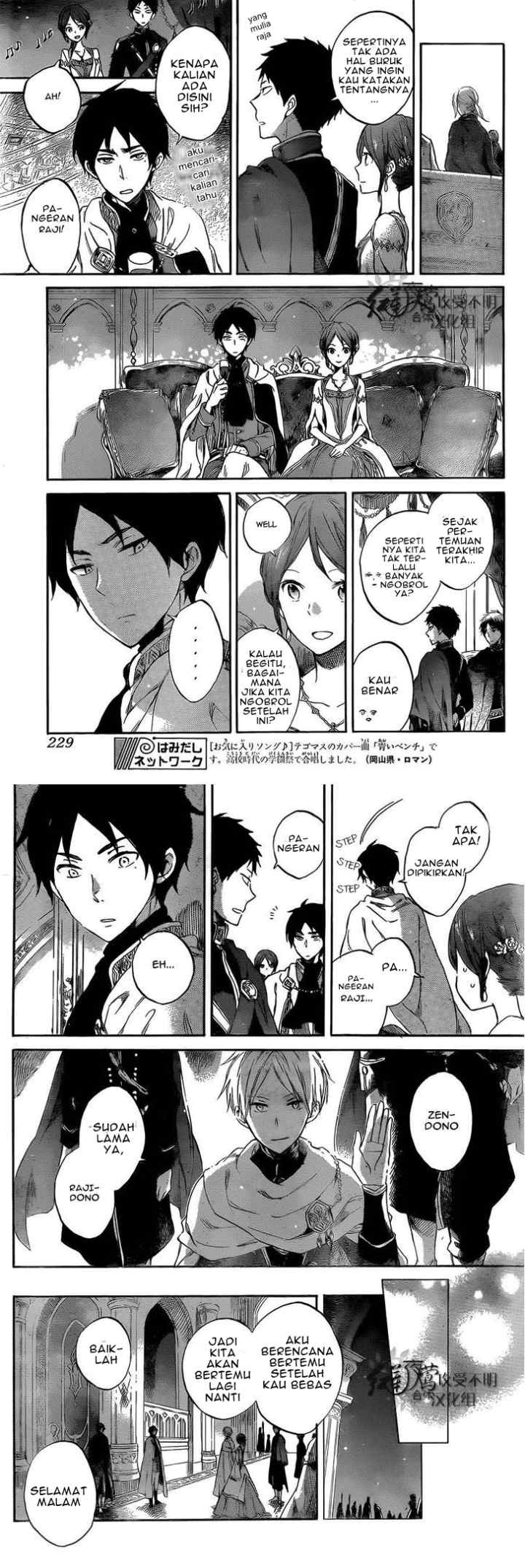 Akagami no Shirayukihime chapter 52 halaman 10