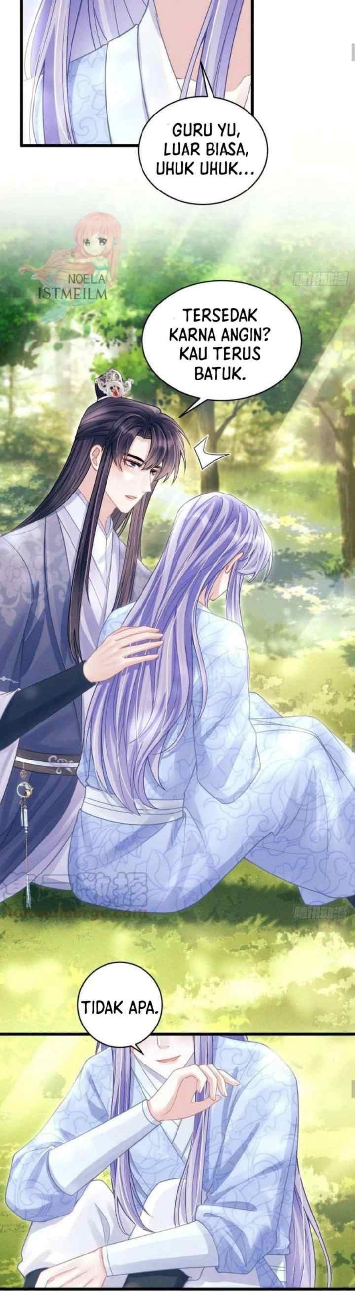 I Suspect the Actor Is Fishing for Me chapter 55 halaman 5