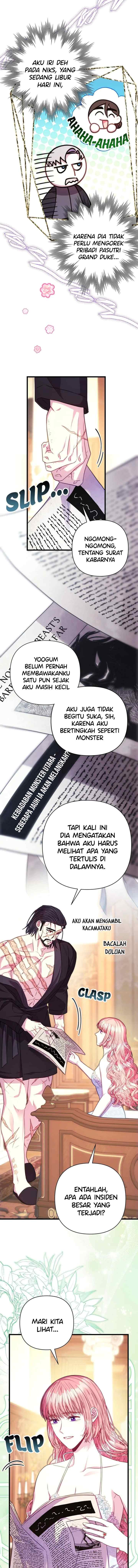 Anyway, It Is A Ropan chapter 93 halaman 15