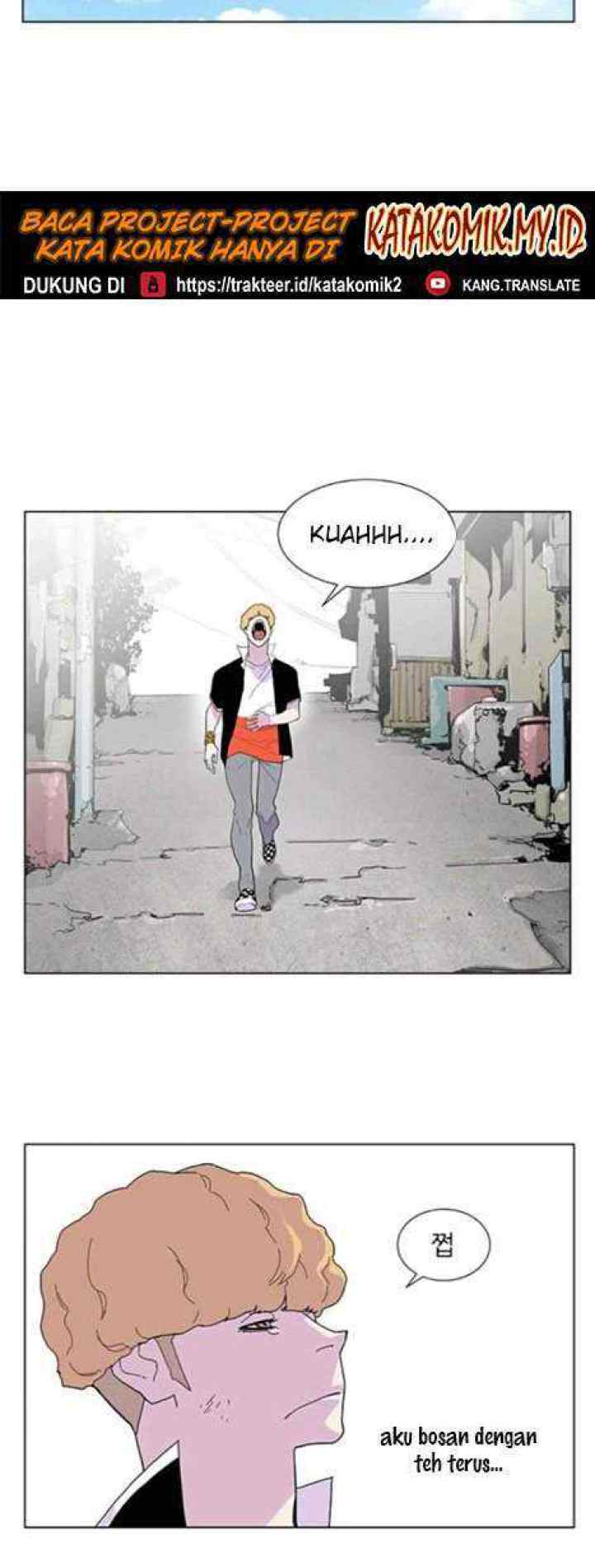 Gang of School chapter 34 halaman 5